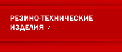 ������-����������� ������� >